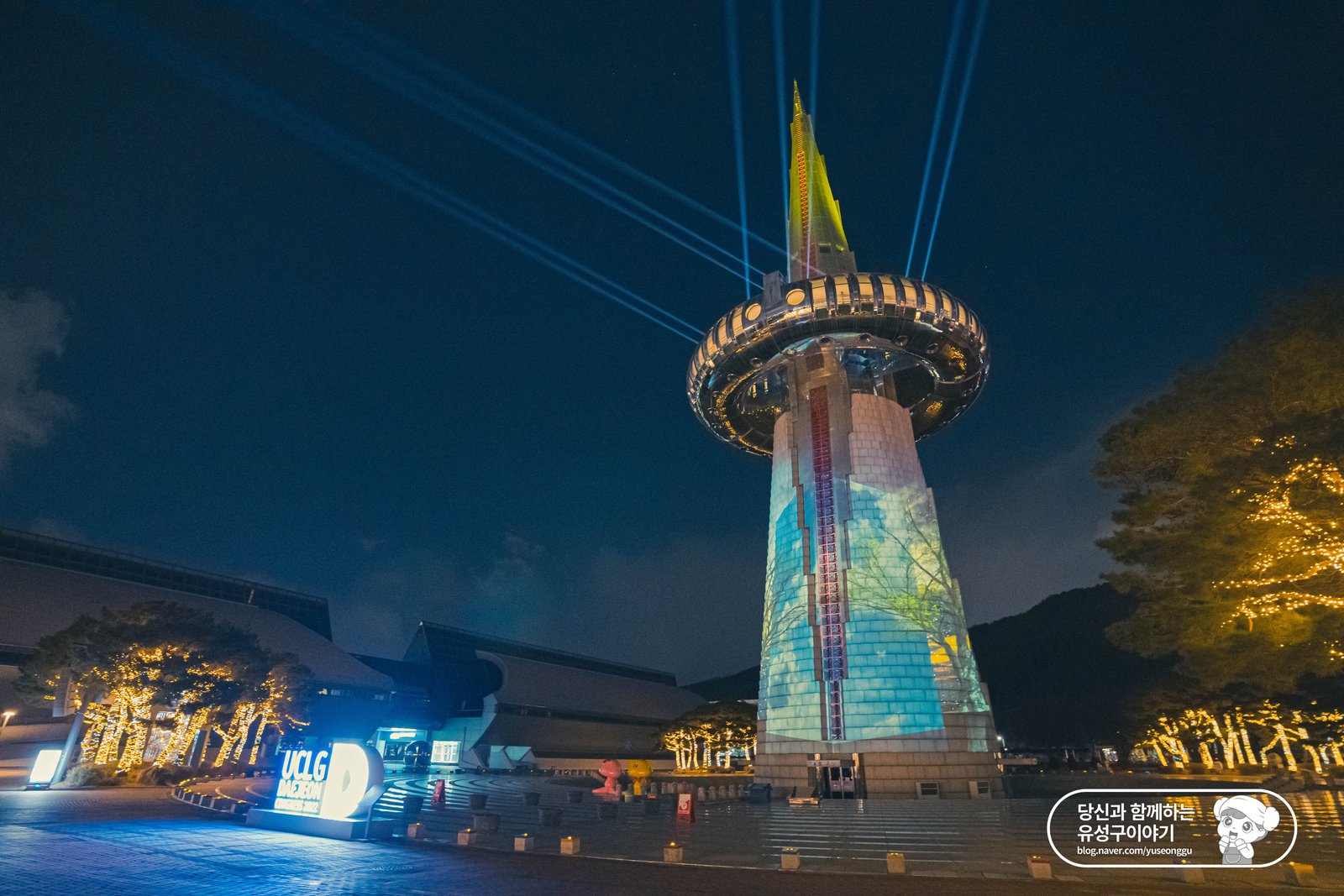 Lesen Sie mehr über den Artikel Illuminating Hope: The Hanbit Tower Christmas Project of (Korea, 2020)