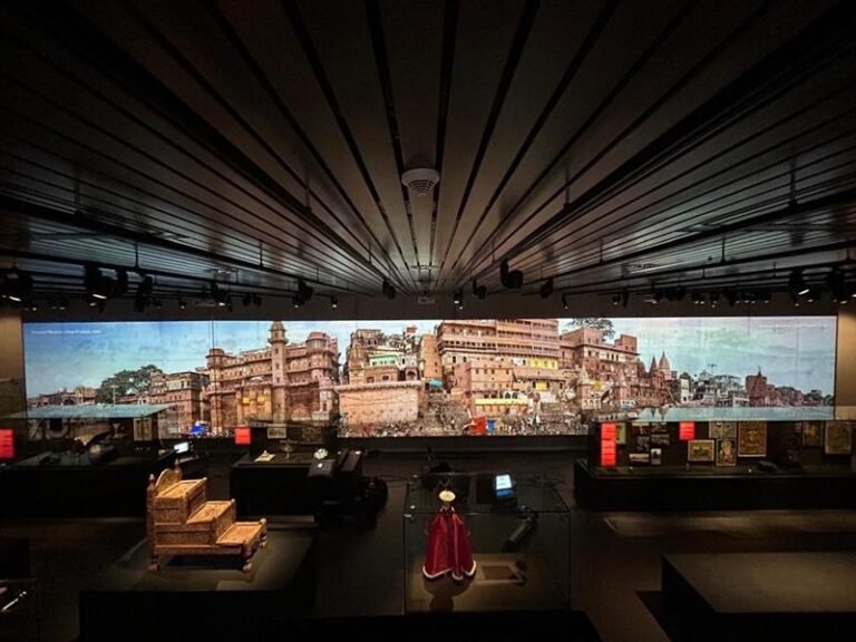 Museum ultrawide